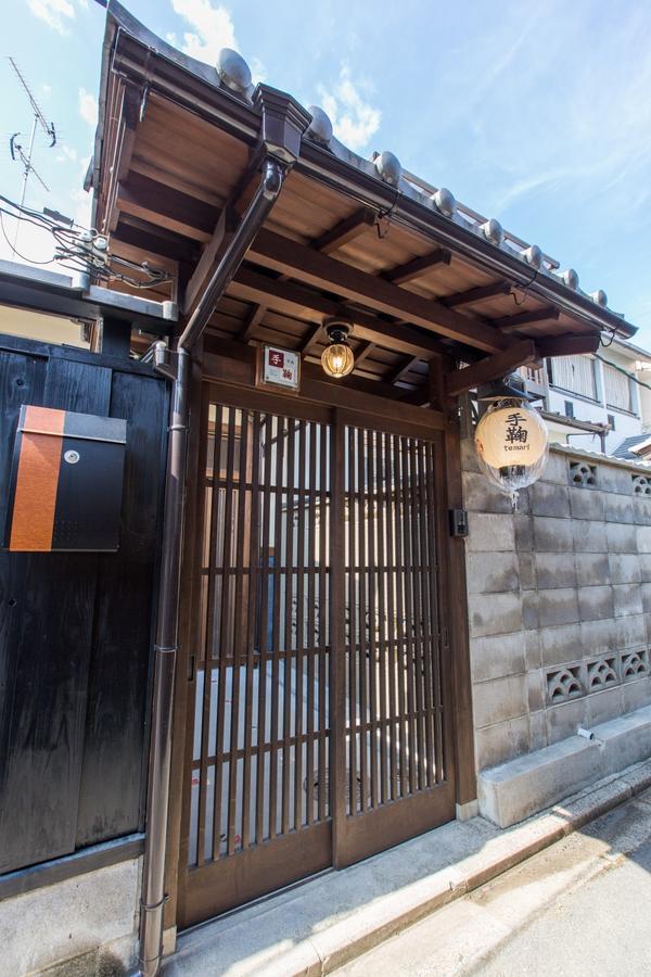 Hébergement de vacances Temari Kyoto