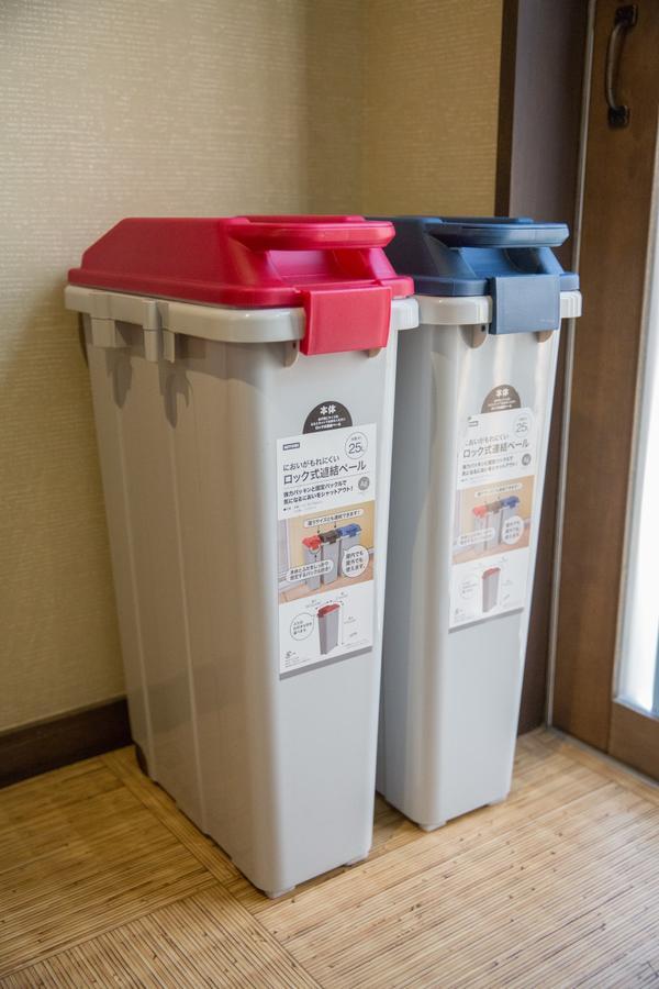 Temari Hébergement de vacances