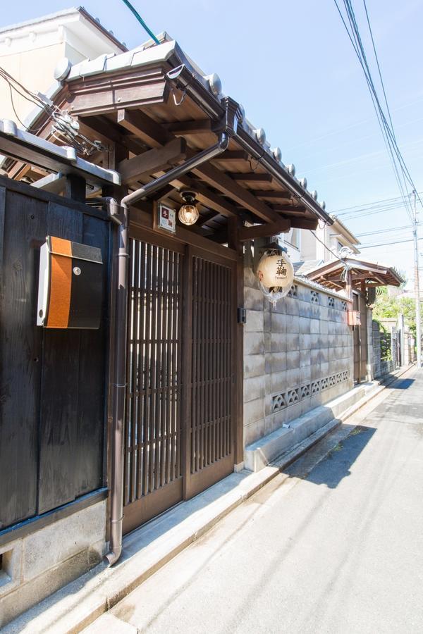 Hébergement de vacances Temari *